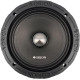 ORION HCCA-64N 6.5" Neodymium Midrange Speakers ORION HCCA-64N 6.5" Neodymium Midrange Speakers